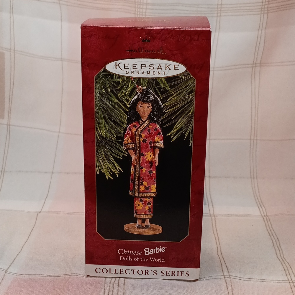 Hallmark Keepsake Ornament Chinese Barbie DOTW 1997